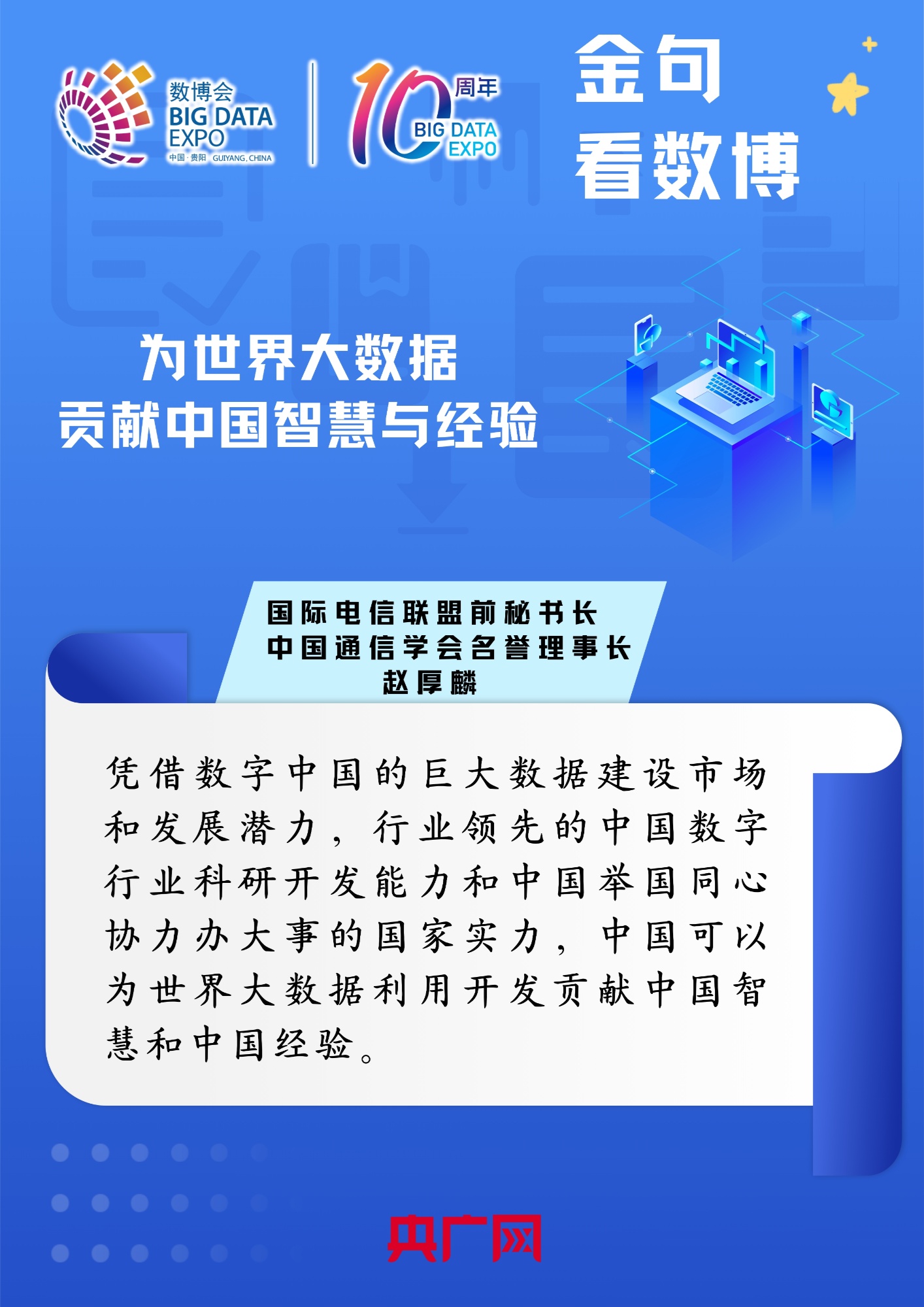 揭秘未来，2024年最新版3D过滤器技术展望与猜测标题，揭秘猜测，未来版3D过滤器技术展望，聚焦在即将到来的2024年升级换代