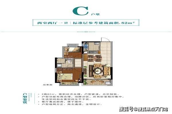 南康地区最新停电通知系统介绍与深度分析，关于南康停电通知的最新动态解读