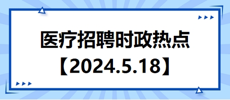 2024年郑州购房政策全面解读，洞悉新动向，助你购房无忧