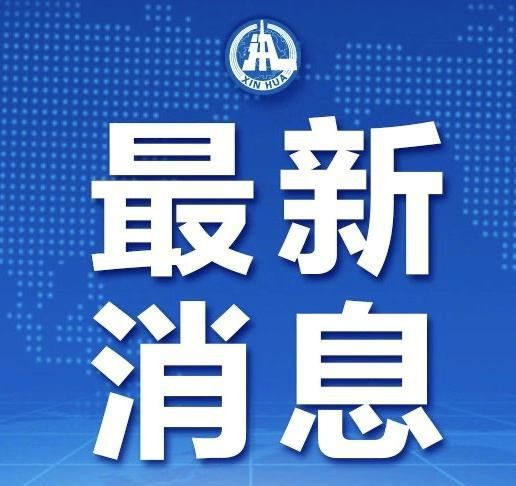 美国新冠疫情公布日，12月4日的共同记忆