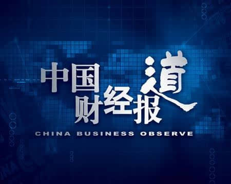 聆听自然之声，12月热门好听铃声排行榜的心灵之旅