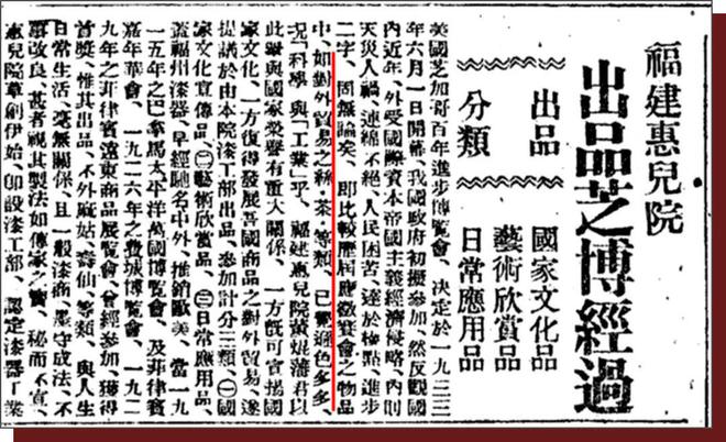 历史上的12月4日最新美口令，历史上的十二月四日，美口令的演变与影响