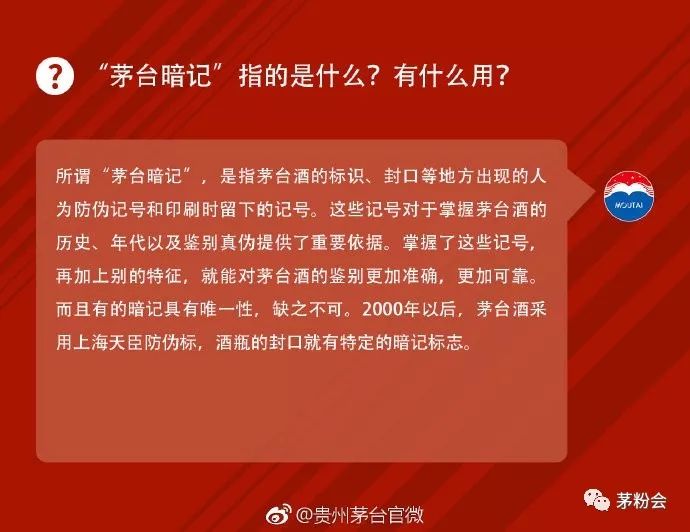 深度解析顾轻舟魅力背后的不同观点，热门章节一览（十二月版）