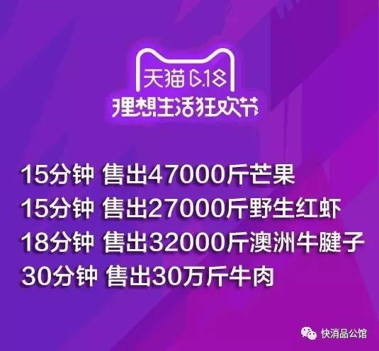 武汉十二月热点新闻聚焦，城市发展的挑战与机遇