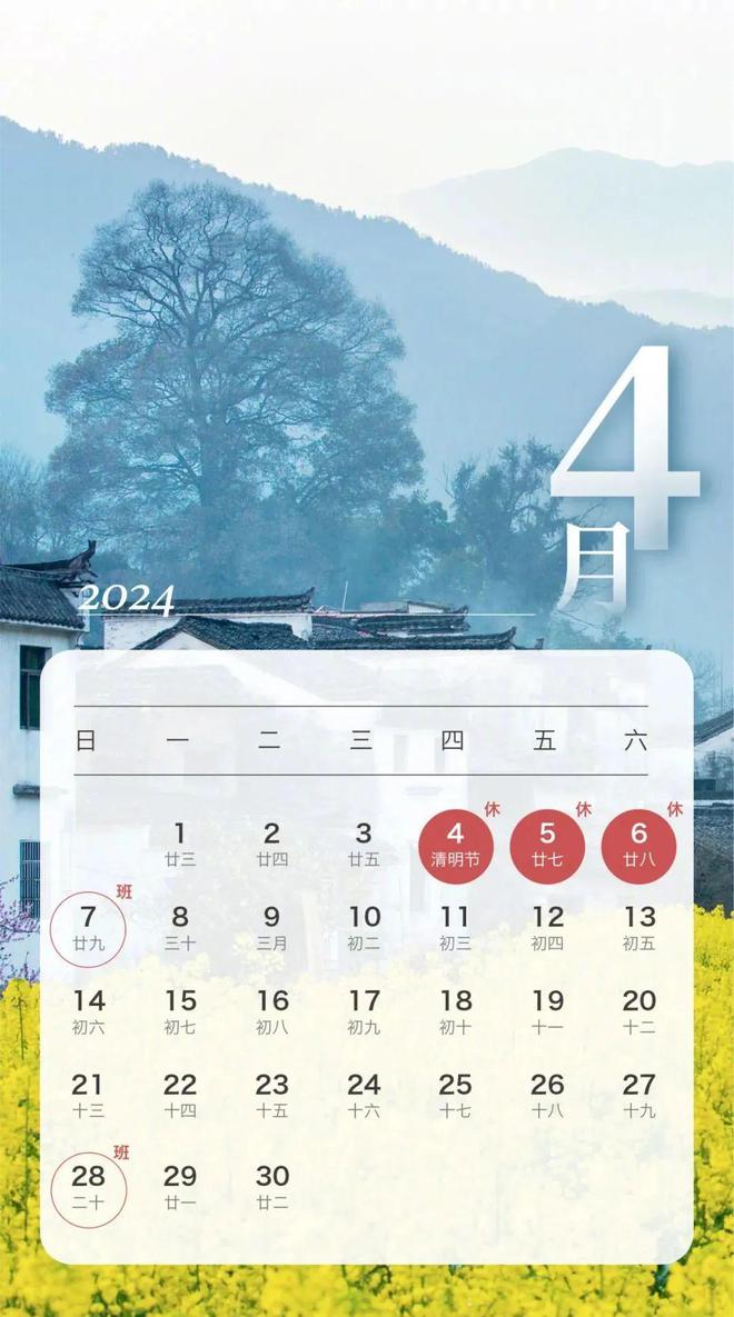 耳根新作收官回顾，时代印记与文学新里程碑——2024年12月4日完结回顾