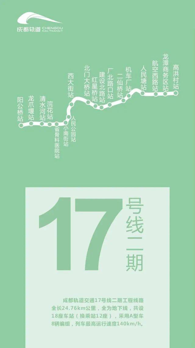 家园码新篇章，12月4日的温馨奇遇与深厚友情，最新家园码18级回顾