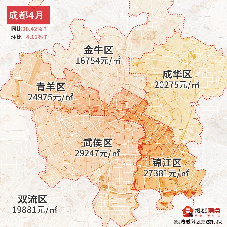 探寻历史上的德清轻轨，十二月四日背后的热门消息及其影响