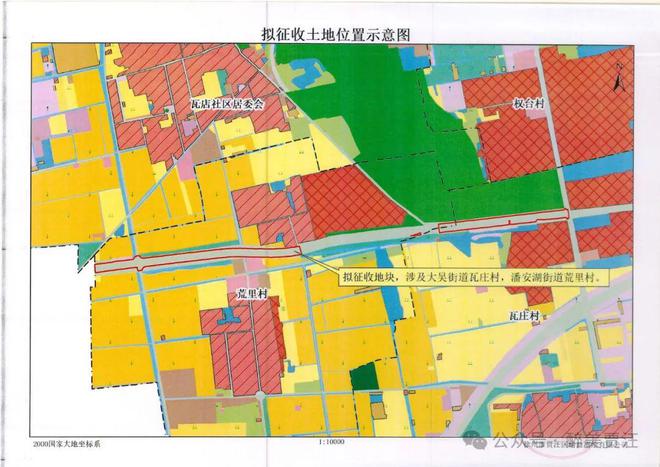 揭秘贾汪规划局未来蓝图，2024年规划猜想与揭秘贾汪规划局最新规划展望