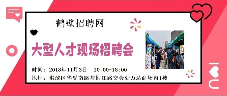 甘肃深处心灵绿洲，最新招聘信息与你同行（甘肃最新招聘信息深度解析）