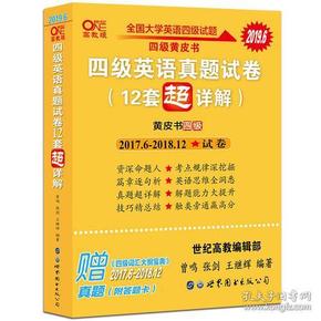 深度解读与观点阐述，往年12月4日2017吉盟天下最新消息速递