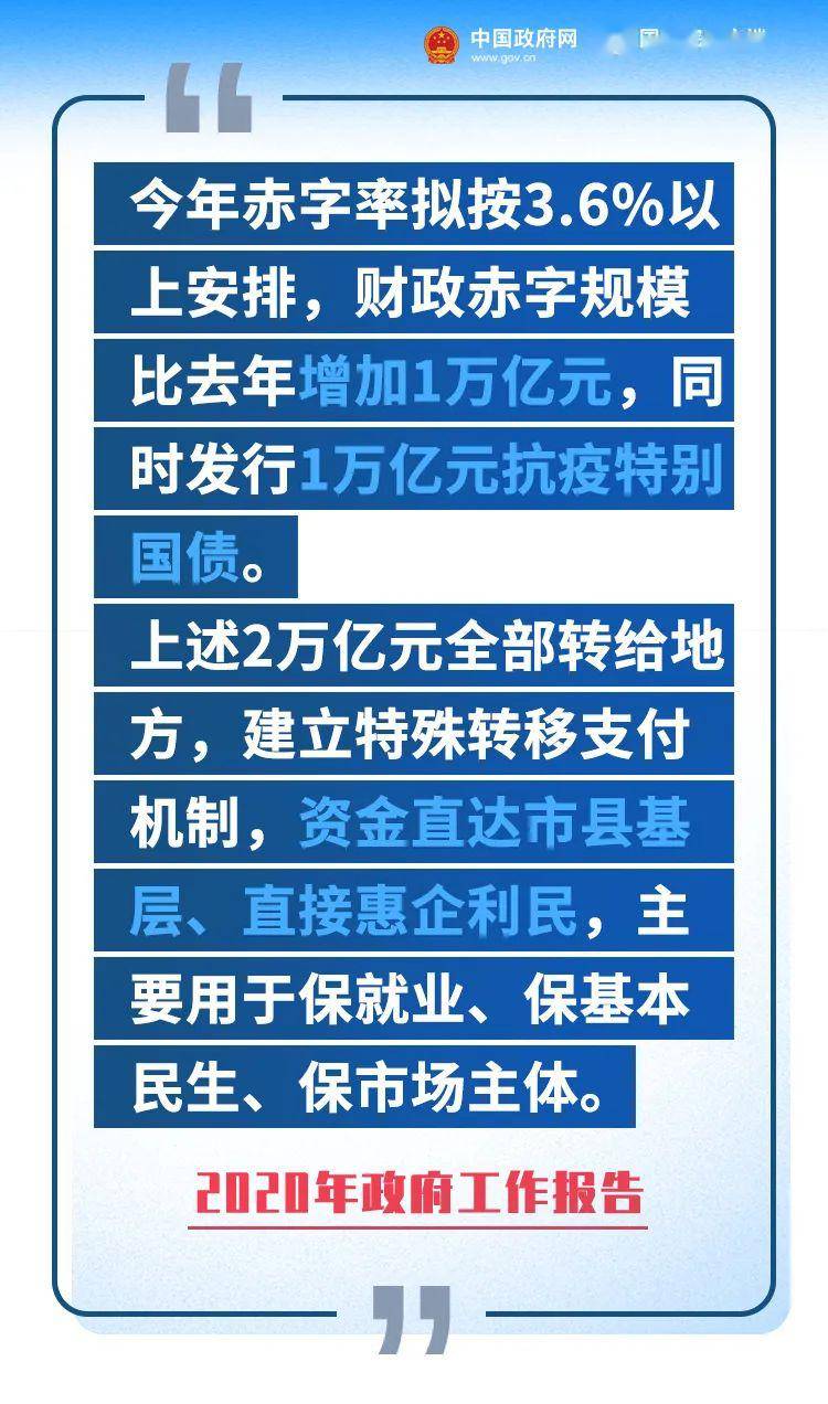 历年十二月四日重大新闻回顾与深度解析，焦点事件回顾与展望