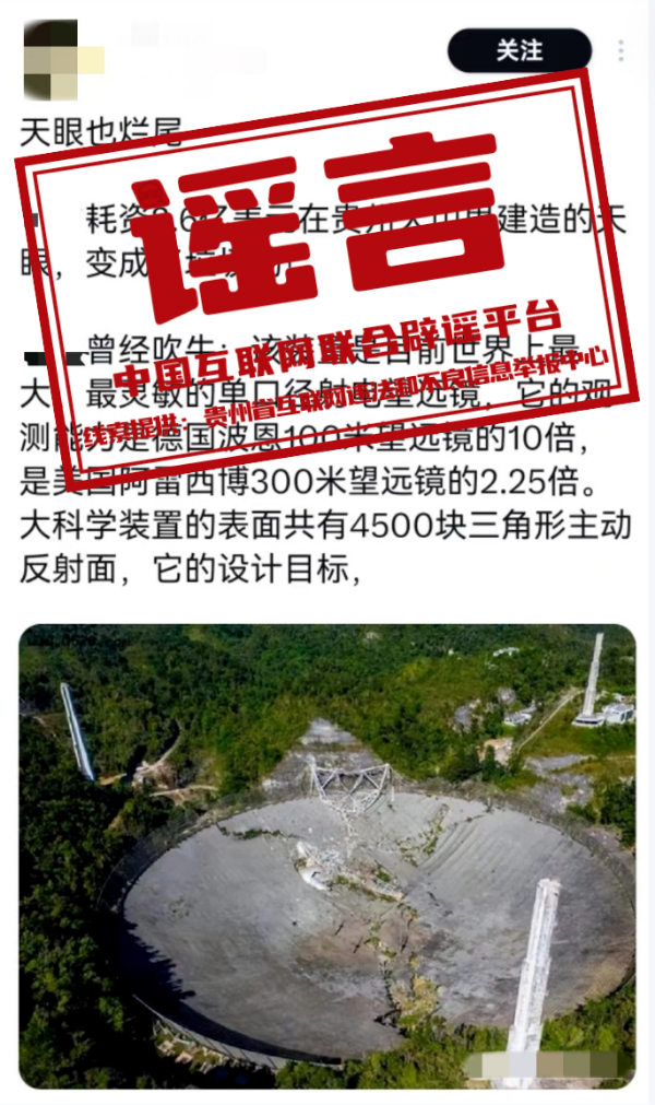 邵东自然探秘，揭秘奇遇之旅，预测未来新闻动向——邵东最新资讯播报（2024年12月4日）