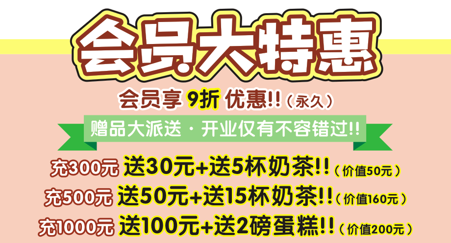 柏塘招聘启航，把握未来机遇，迎接新挑战——2024年12月4日最新招聘公告