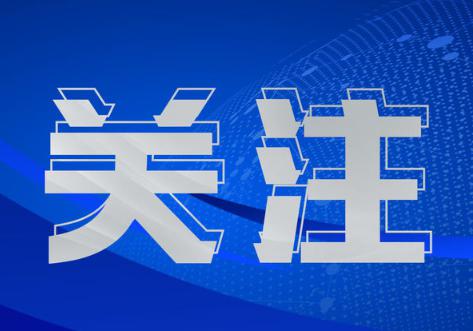 秦岭版块新篇章揭秘，智能生态未来展望——秦岭办重磅爆料，科技巨献即将来临