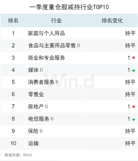 2024年最新版跳一跳游戏下载体验与全面解析