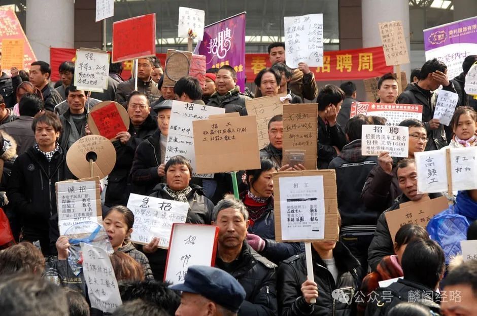 浙江搓牙工匠的神秘招聘之旅，探秘小巷中的隐藏宝藏（最新招聘信息）