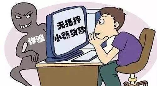 警惕！十二月疫情诈骗高发期，防范新型诈骗手段全攻略