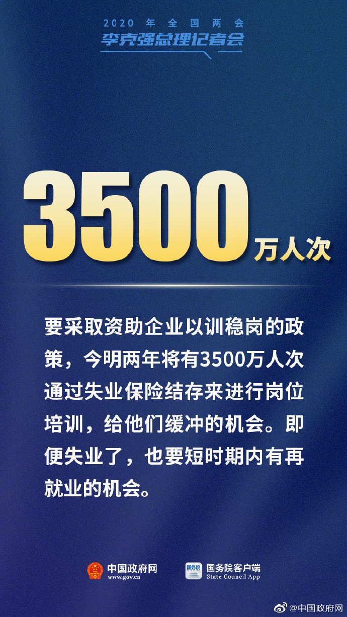 历史上的12月6日揭秘岳西最新独家招聘信息大解密