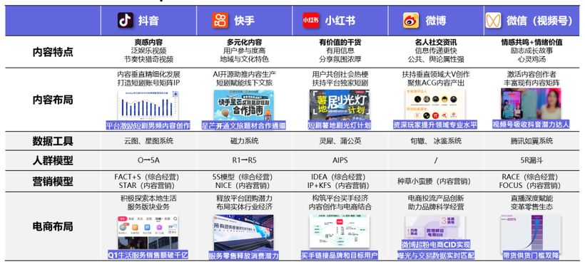 三石工作室最新视频作品深度解析，探索之旅与评测报告