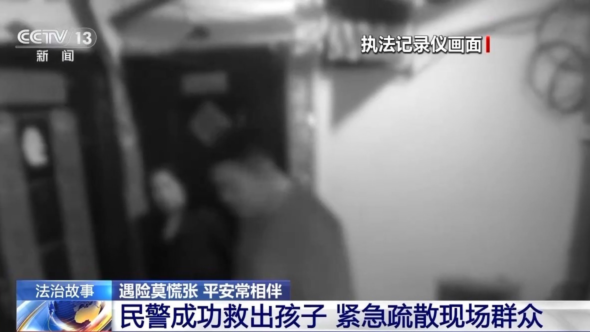 凤山抢尸事件最新进展揭秘，友谊、勇气与陪伴的温情故事回顾