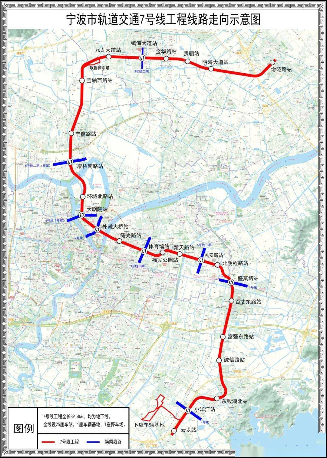 即墨地铁新规划图下的探秘之旅，历年12月6日最新规划解读