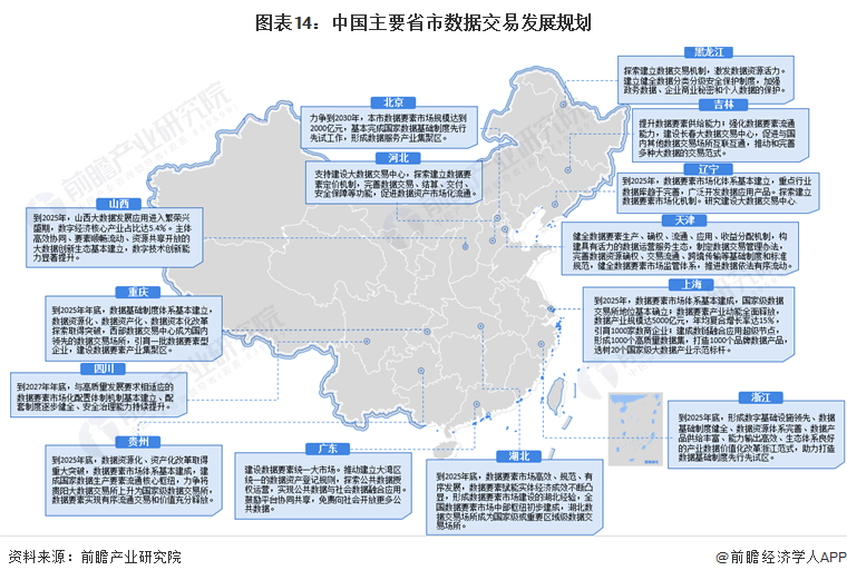 中远中海合并最新动态，智能科技引领未来航海新纪元，重磅升级预测揭晓于2024年12月6日