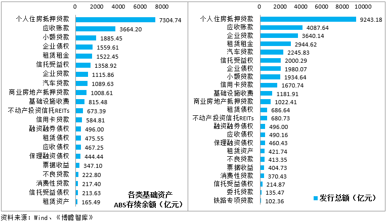 揭秘士兰微风云背后的故事，十二月六日热门消息全解析