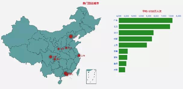 贵州六枝地区热门新闻聚焦，深度探讨与观点分享