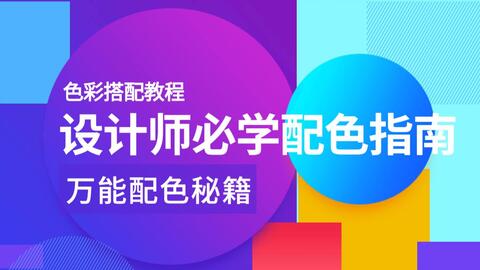 玩转转转热门发布，零基础指南与全攻略揭秘十二月热门发布秘籍