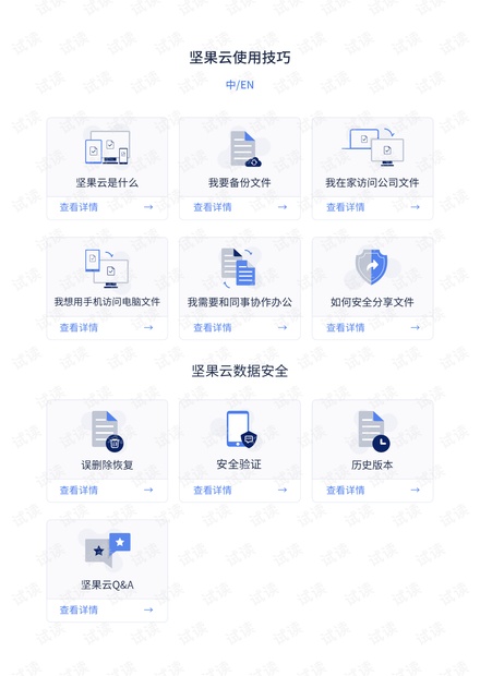 12月最新肺炎动态全解析，从入门到进阶的学习指南