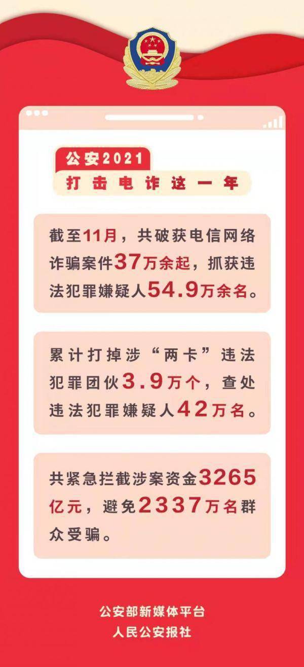 戴埠镇历年与最新招工信息深度解析，探寻最新动态与时代影响