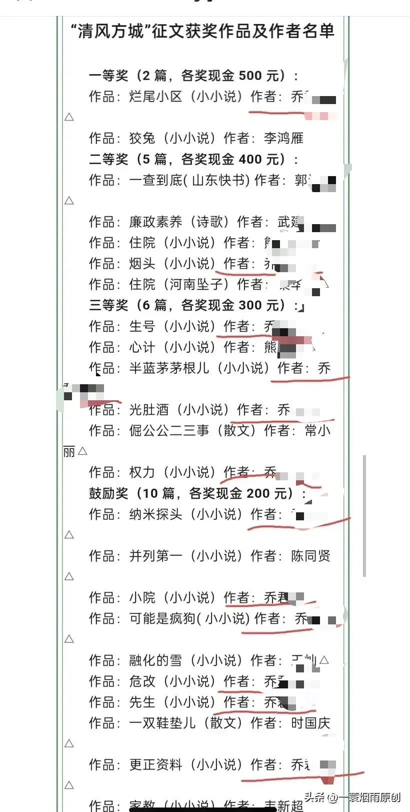 12月6日最新军歌盘点，时代旋律与回响之XX之歌