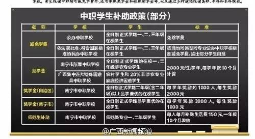 揭秘偷牌贼现象，探究背后的秘密与启示（针对2024年12月6日热门版）