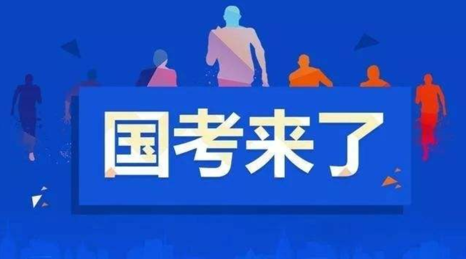 揭秘增城荔城最新招聘网动态，展望2024年职业机遇展望日，荔城招聘市场趋势解析