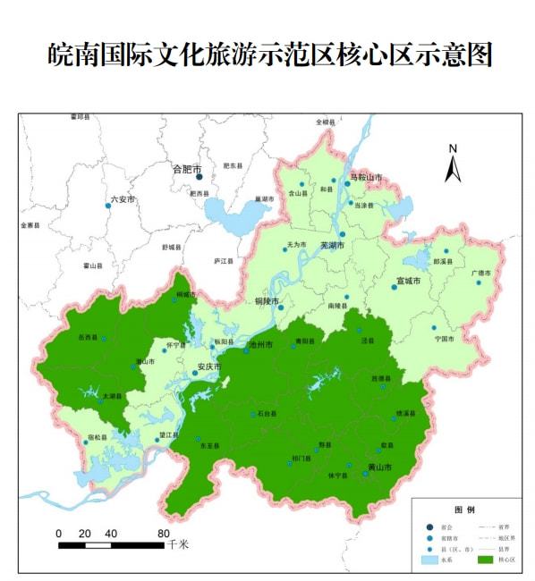 锂电池回收 第151页