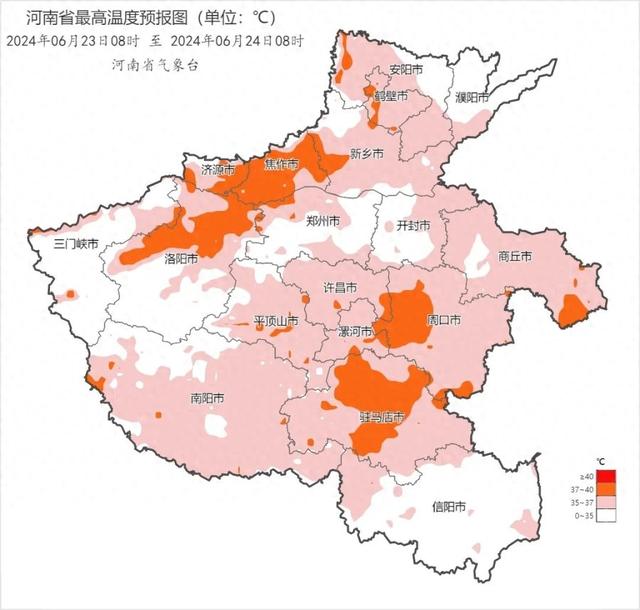 气象变化与日常生活息息相关，最新天气预报解读