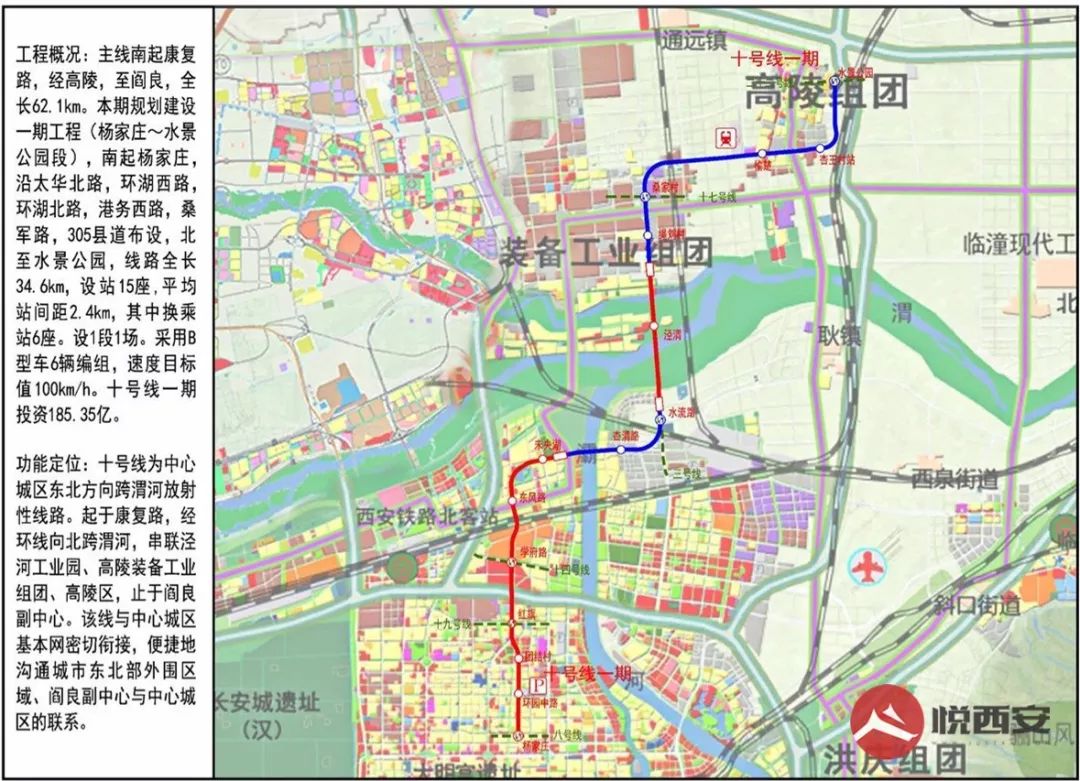 揭秘预测，南宁交通新篇章——2024年12月6日最新交通地图变革轨迹展望