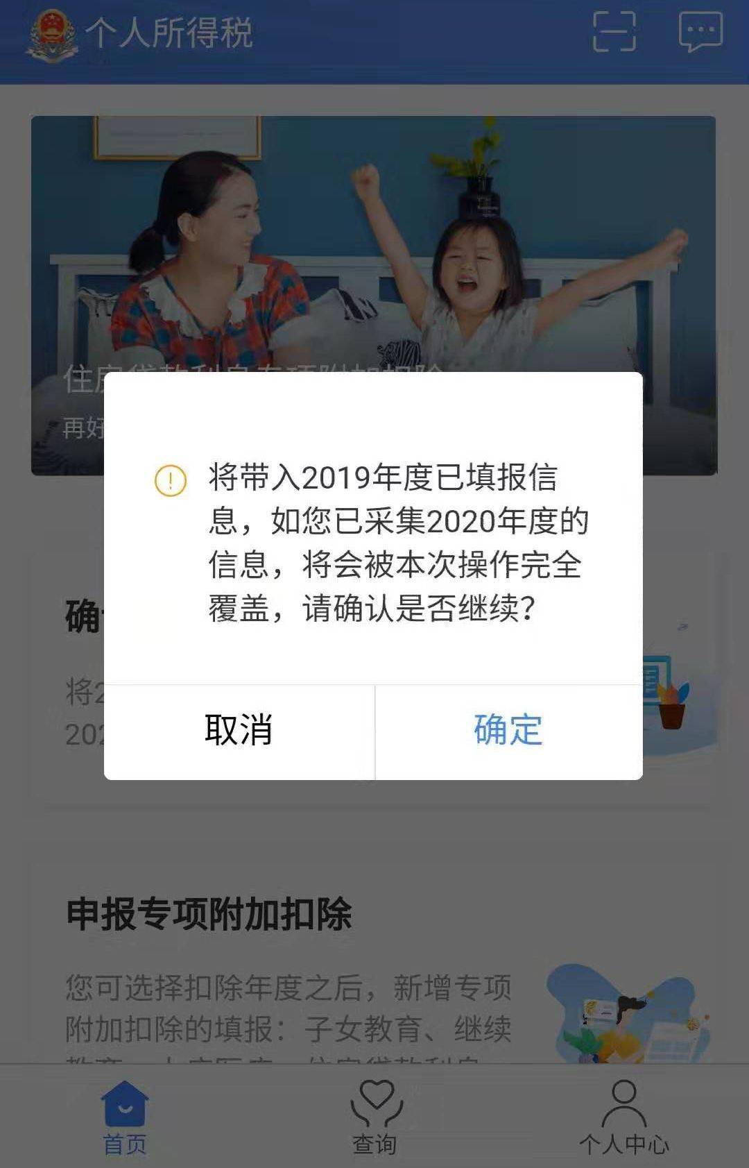 十二月收养法修改，家庭情感纽带的温馨变迁与奇遇