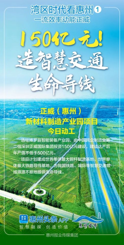 古贤水利工程最新动态预测，未来影响展望（2024年视角）