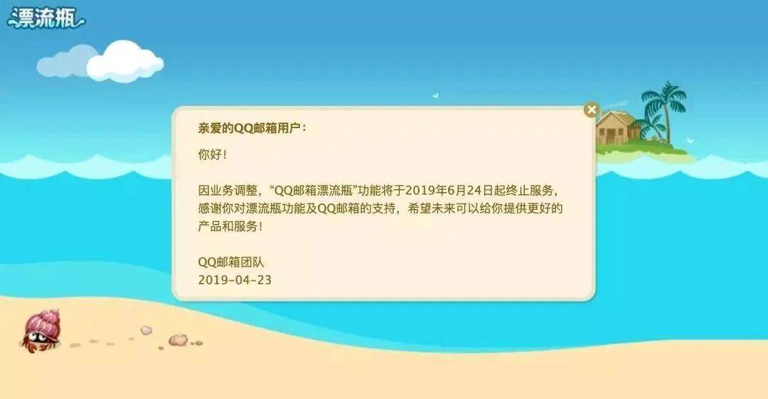 QQ技术引领探索自然美景之旅，发现内心的平和与宁静