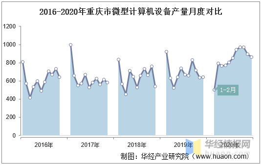 2024年12月9日 第4页