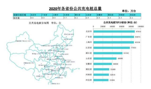 2024年虎门疫情实时追踪数据解析与平台评测介绍