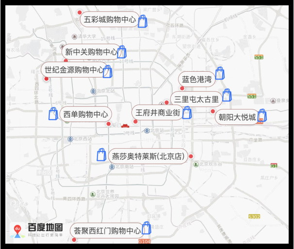 猜测2024年12月9日北京城市交通状况实时，预测与洞察，2024年12月9日北京城市交通状况实时分析