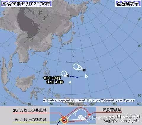 2024年12月9日卡努路径实时发布系统，2024年卡努路径实时发布系统，引领天气预报新纪元