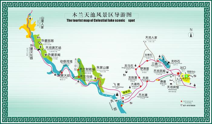 木兰景区天气预报，探寻冬日温暖与惊喜——木兰景区实时天气解析（2024年12月9日）