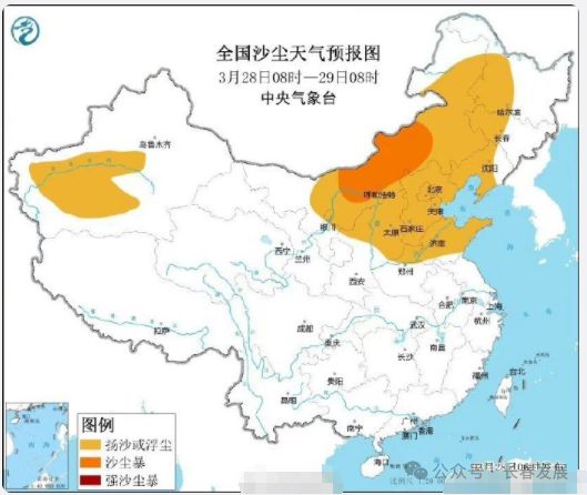 2024年12月9日实时动态卫星云图中国版展望与解析