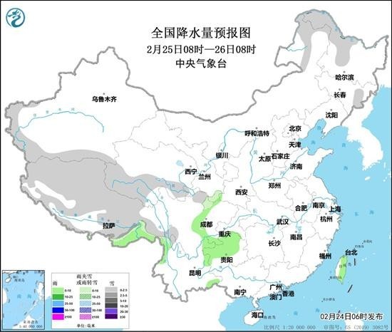 历史上的今天与未来，上海实时温度下的气候变迁深度探讨及实时温度查询表