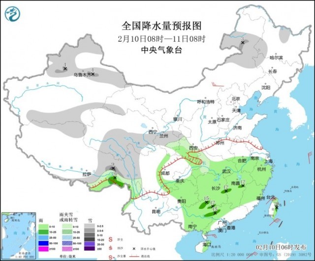 探秘北京西城区，揭秘2024年12月9日实时天气解析