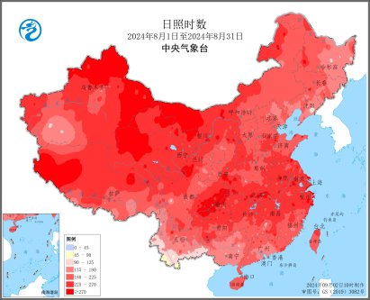 鱼嘴镇天气预报，深度解析与评测，预测未来天气趋势至2024年12月9日实时天气情况