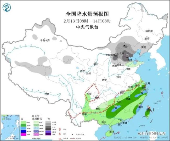 2024年12月9日哈尔滨市宾县天气预报解析及未来预测